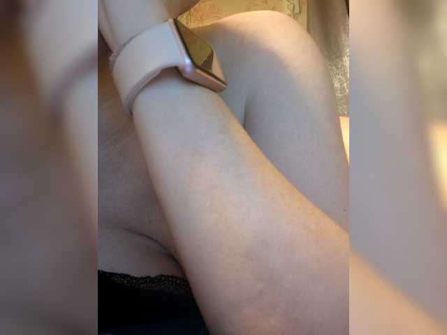 Alanysss