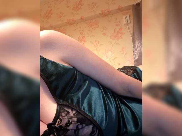 Alanysss