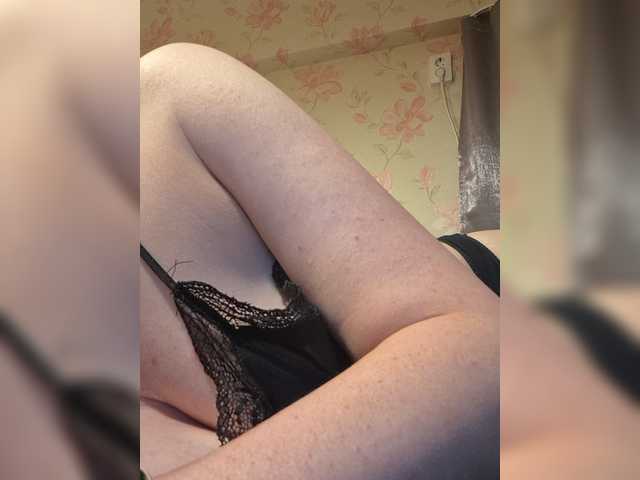 Alanysss