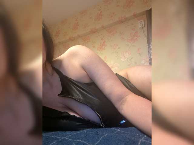 Alanysss