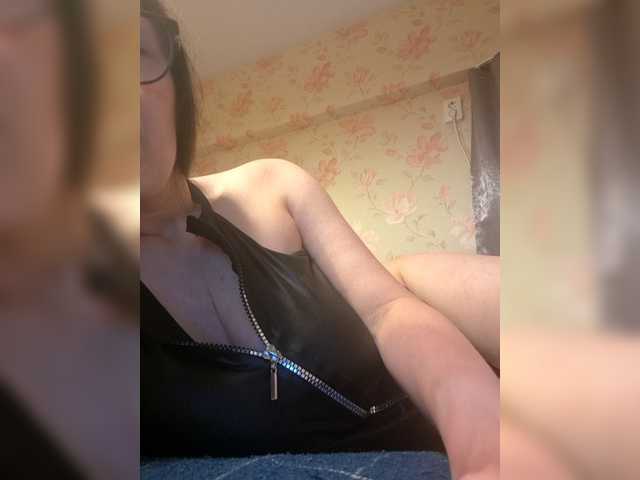 Alanysss