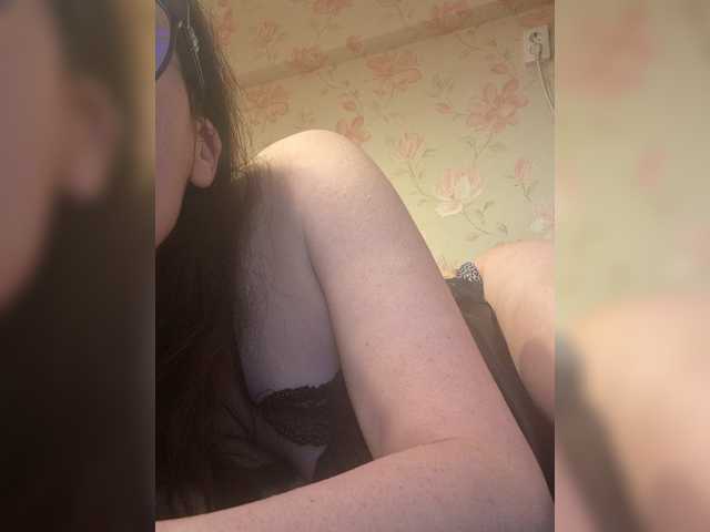 Alanysss