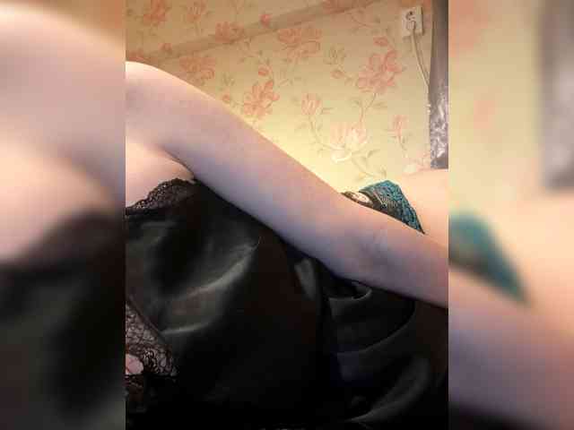 Alanysss