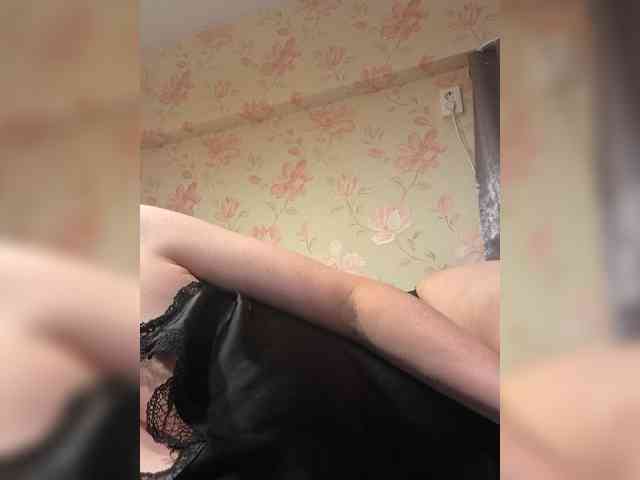 Alanysss