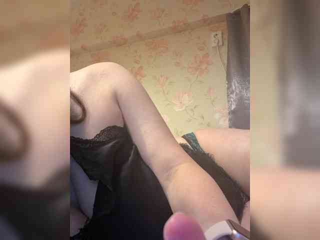 Alanysss