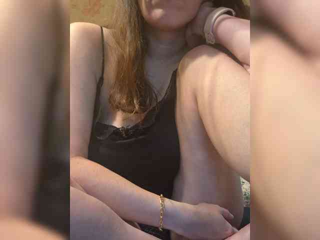 Alanysss