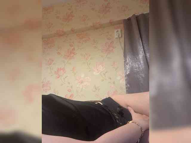 Alanysss