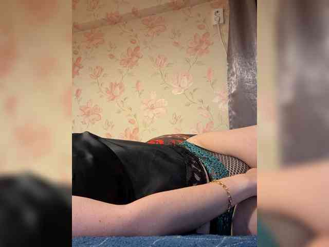 Alanysss