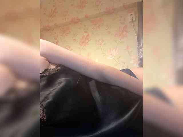 Alanysss webcam
