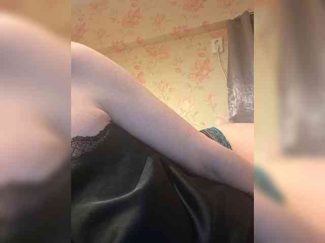 Alanysss webcam