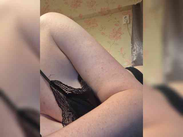 Alanysss