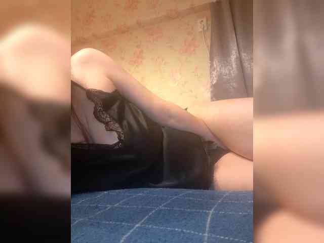 Alanysss webcam