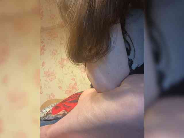 Alanysss webcam
