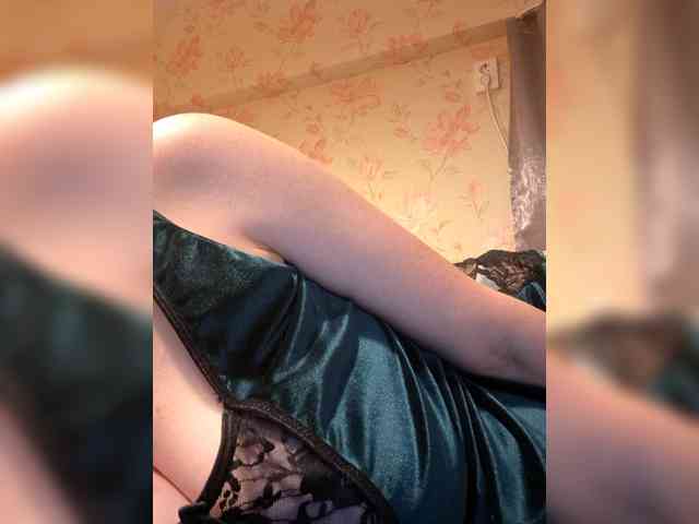 Alanysss webcam