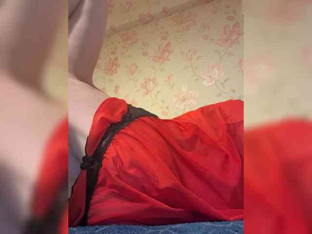 Alanysss
