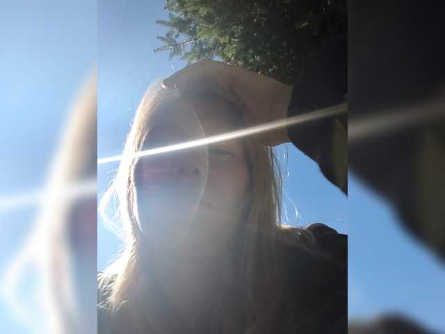 Ava-Ava