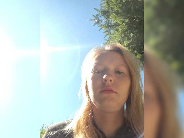 Ava-Ava