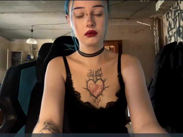 AnnieTouch