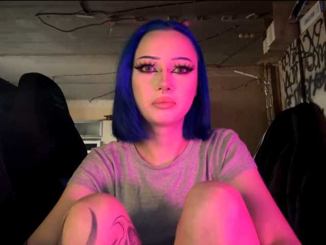 AnnieTouch