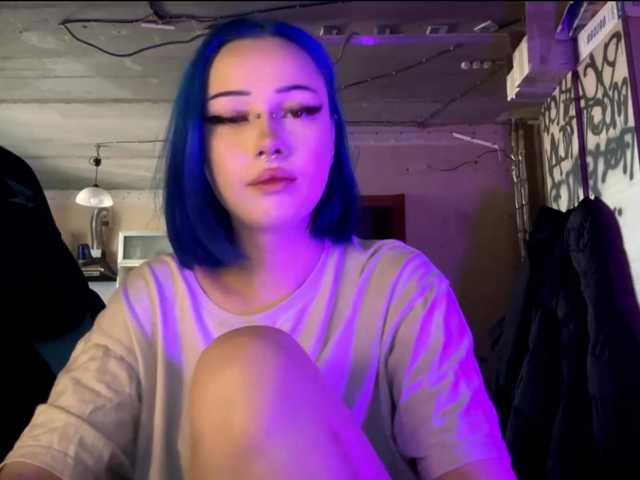 AnnieTouch