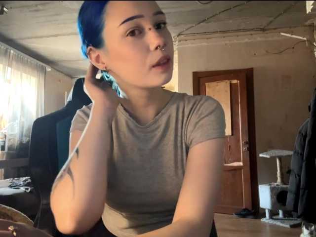 AnnieTouch