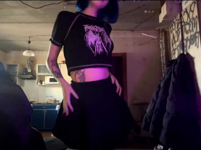 AnnieTouch