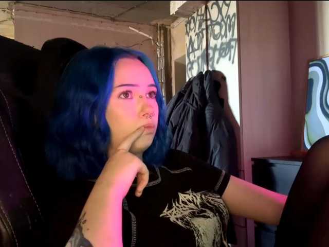 AnnieTouch