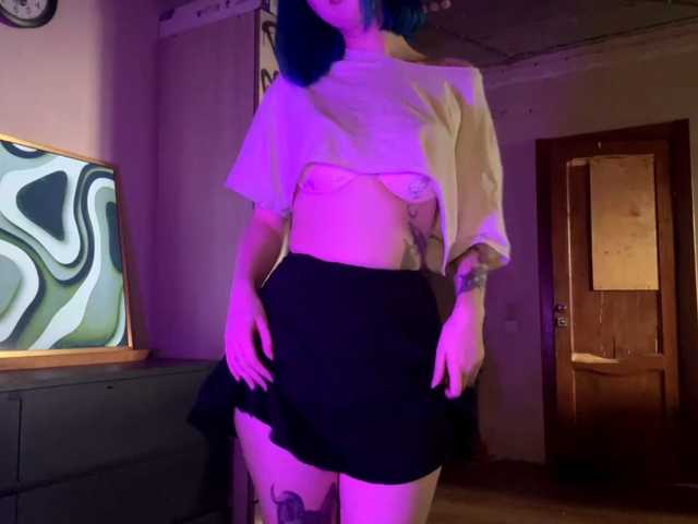 AnnieTouch