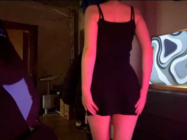 AnnieTouch