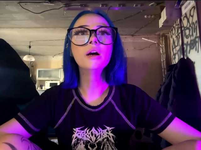 AnnieTouch
