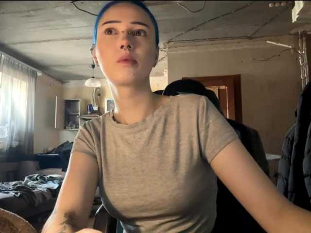 AnnieTouch