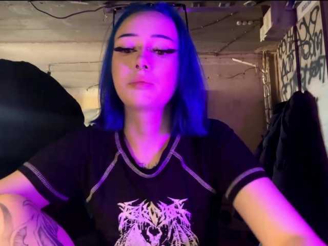 AnnieTouch