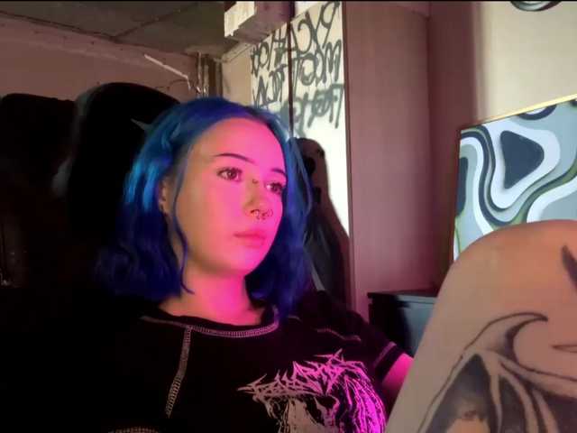 AnnieTouch