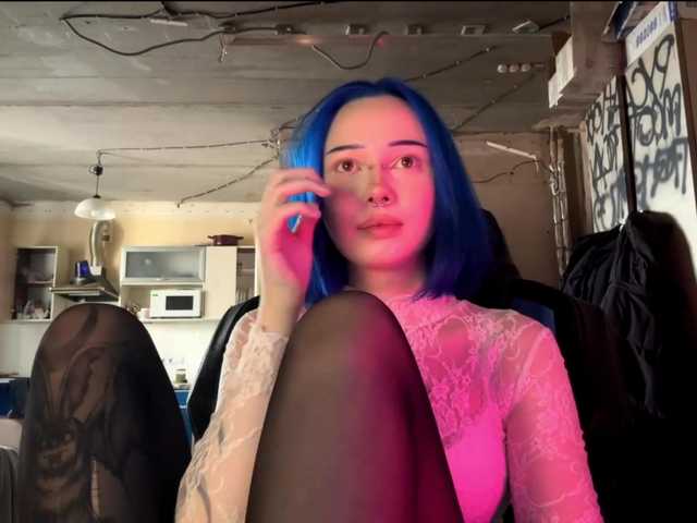 AnnieTouch