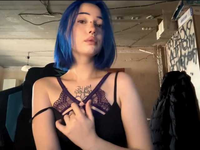 AnnieTouch