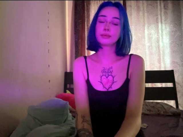 AnnieTouch