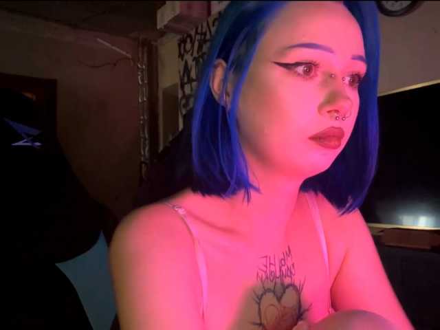 AnnieTouch