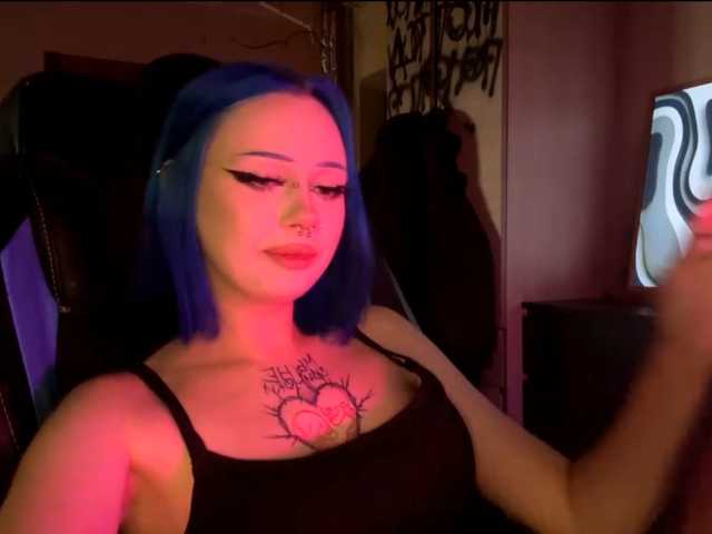 AnnieTouch