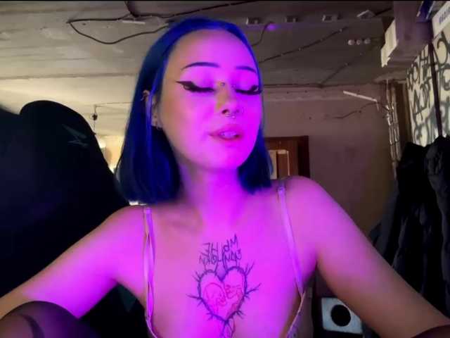 AnnieTouch