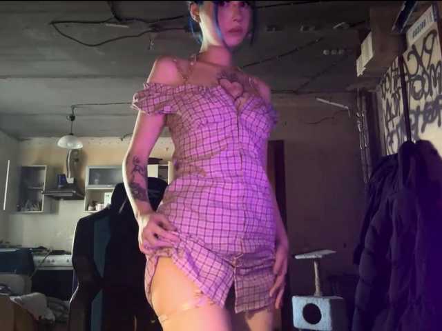 AnnieTouch