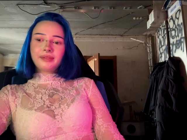 AnnieTouch
