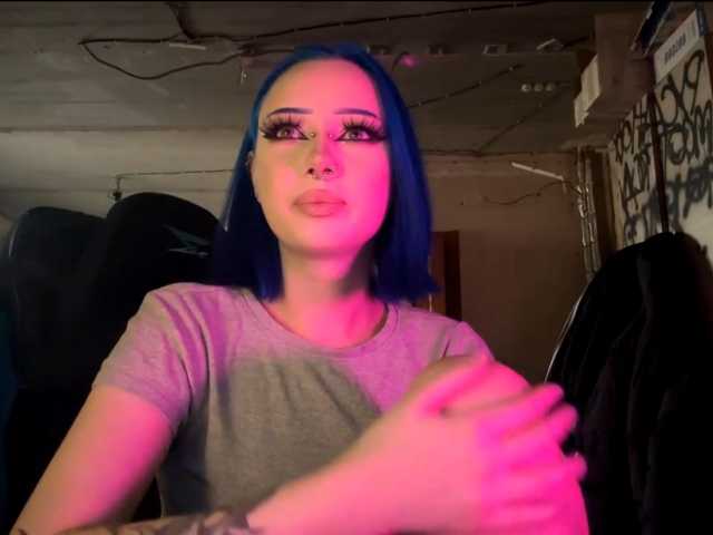 AnnieTouch