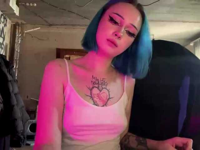 AnnieTouch