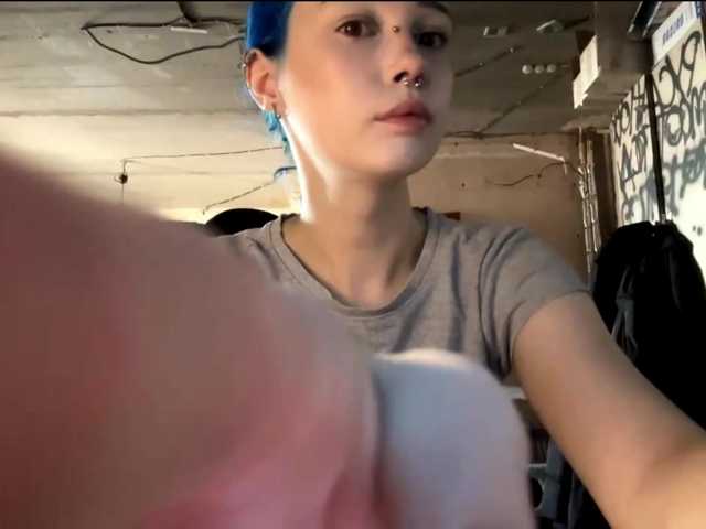 AnnieTouch