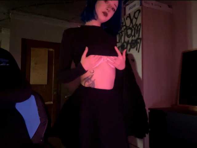 AnnieTouch