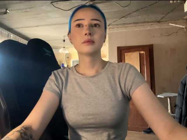 AnnieTouch live cam on BongaCams