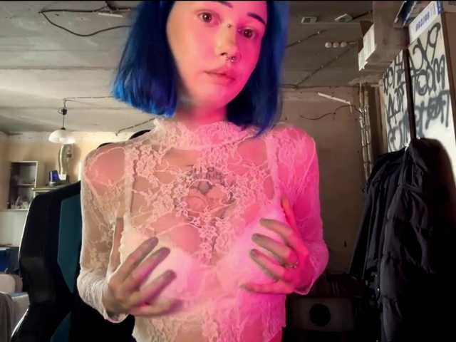AnnieTouch