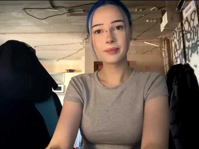 AnnieTouch