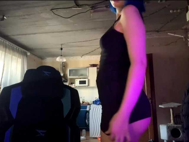 AnnieTouch