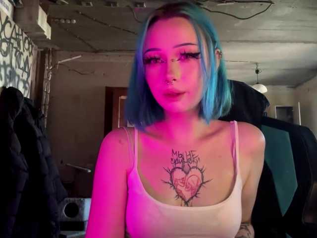AnnieTouch
